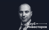  Посольство России переадресовало обращения по приговору британцам в ДНР 