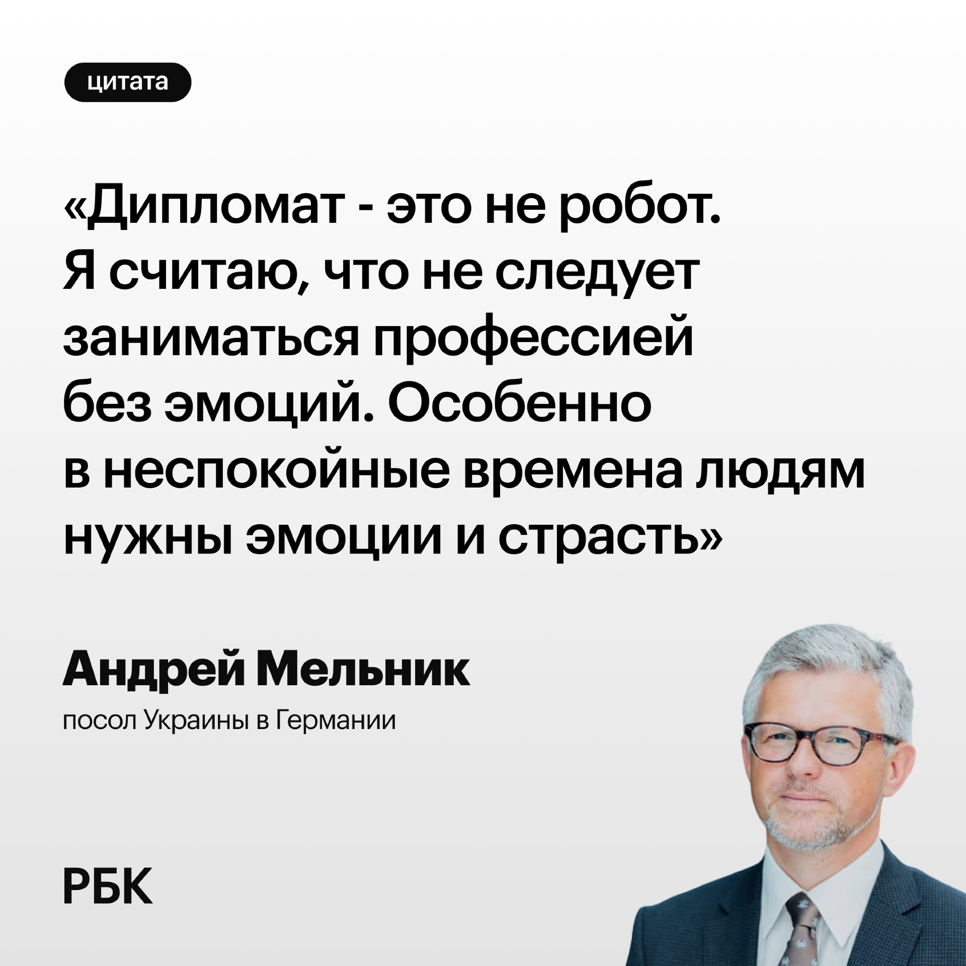  Военная операция на Украине. Онлайн 