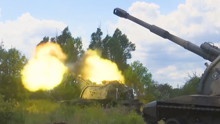 Военная операция на Украине. Онлайн
