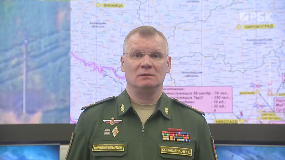Минобороны заявило о четырех сбитых украинских самолетах