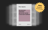  На Шри-Ланке на фоне протестов ввели комендантский час 