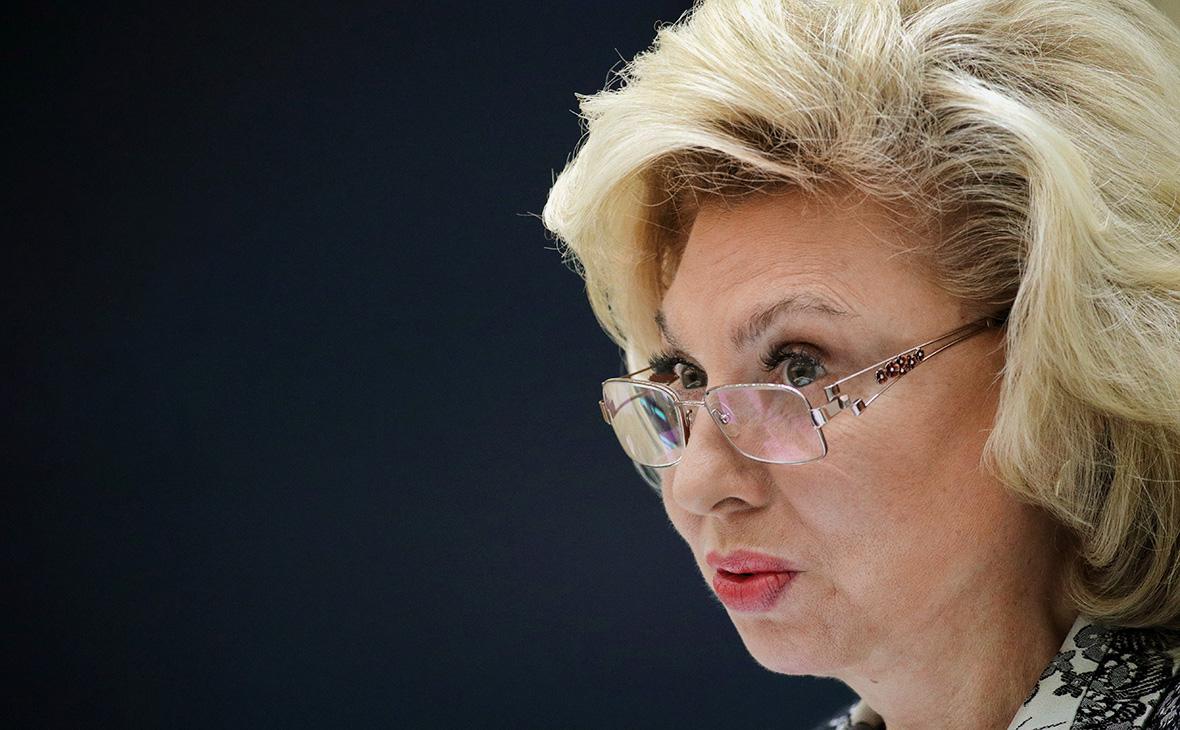 Москалькова рассказала об освобождении семи женщин-поваров с Украины