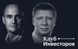  ВОЗ призвала прививаться и носить маски из-за волны COVID в Европе 