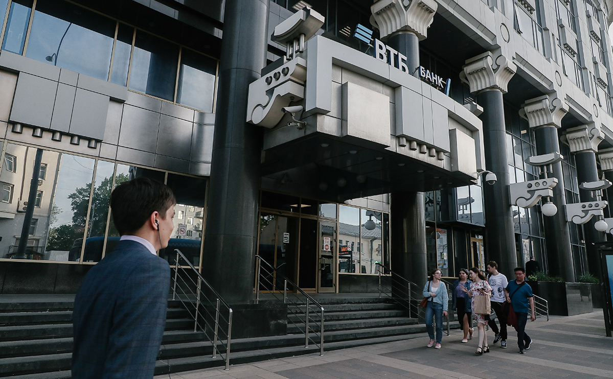 В ЦБ заявили о планах продать ВТБ всю группу «Открытие» с «Росгосстрахом»