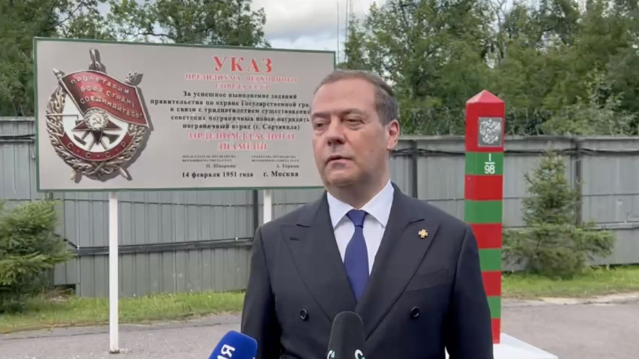 Военная операция на Украине. Онлайн