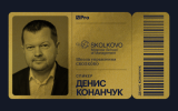 Блинкен анонсировал телефонный разговор с Лавровым в ближайшие дни