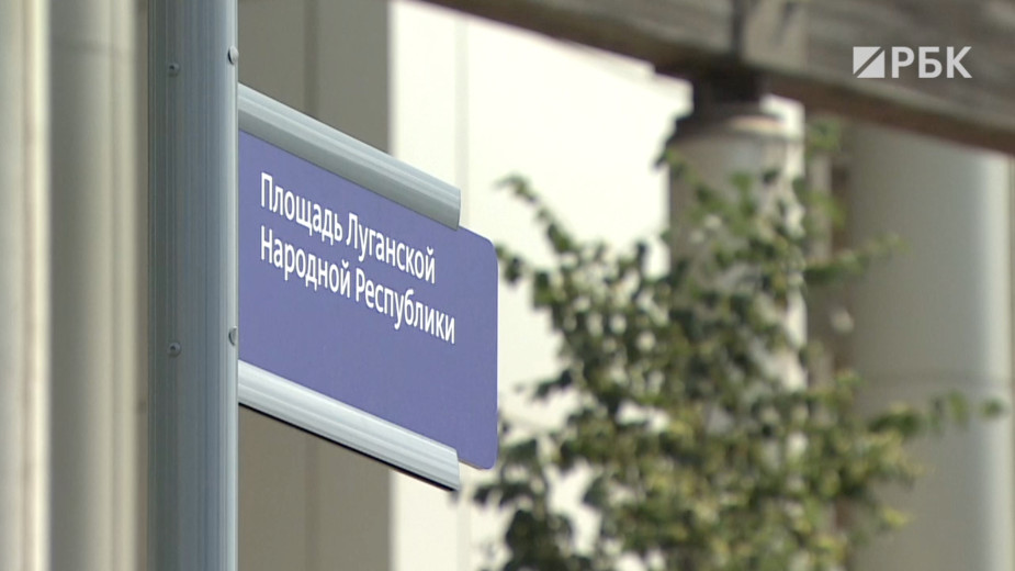 Военная операция на Украине. Онлайн