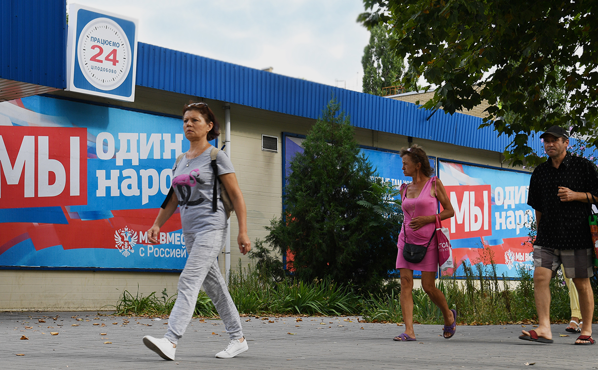 В запорожской ВГА обозначили основные задачи референдума