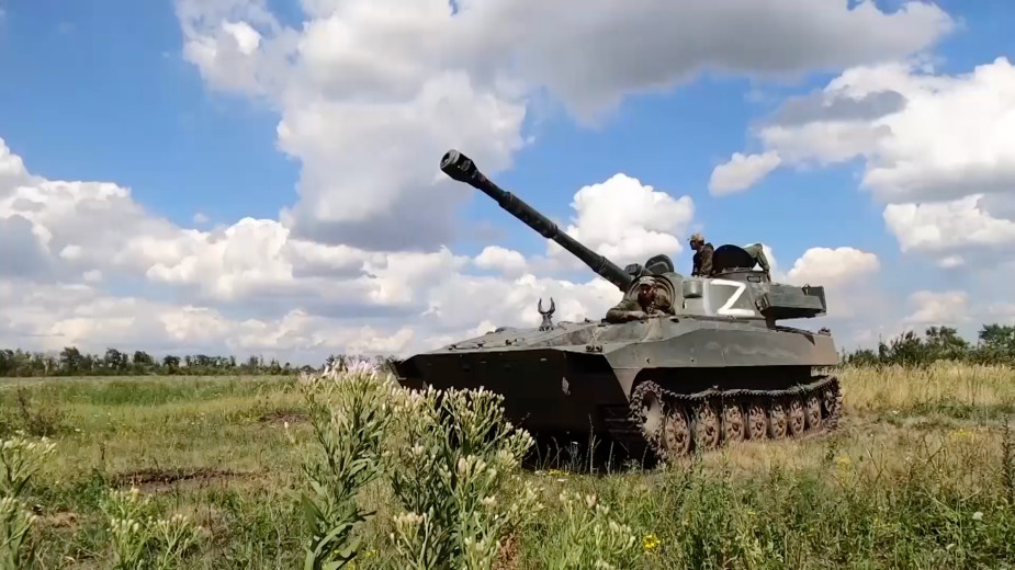 Военная операция на Украине. Онлайн 