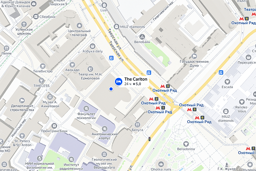  Отель Ritz-Carlton в Москве переименовали в The Carlton Moscow 5* 