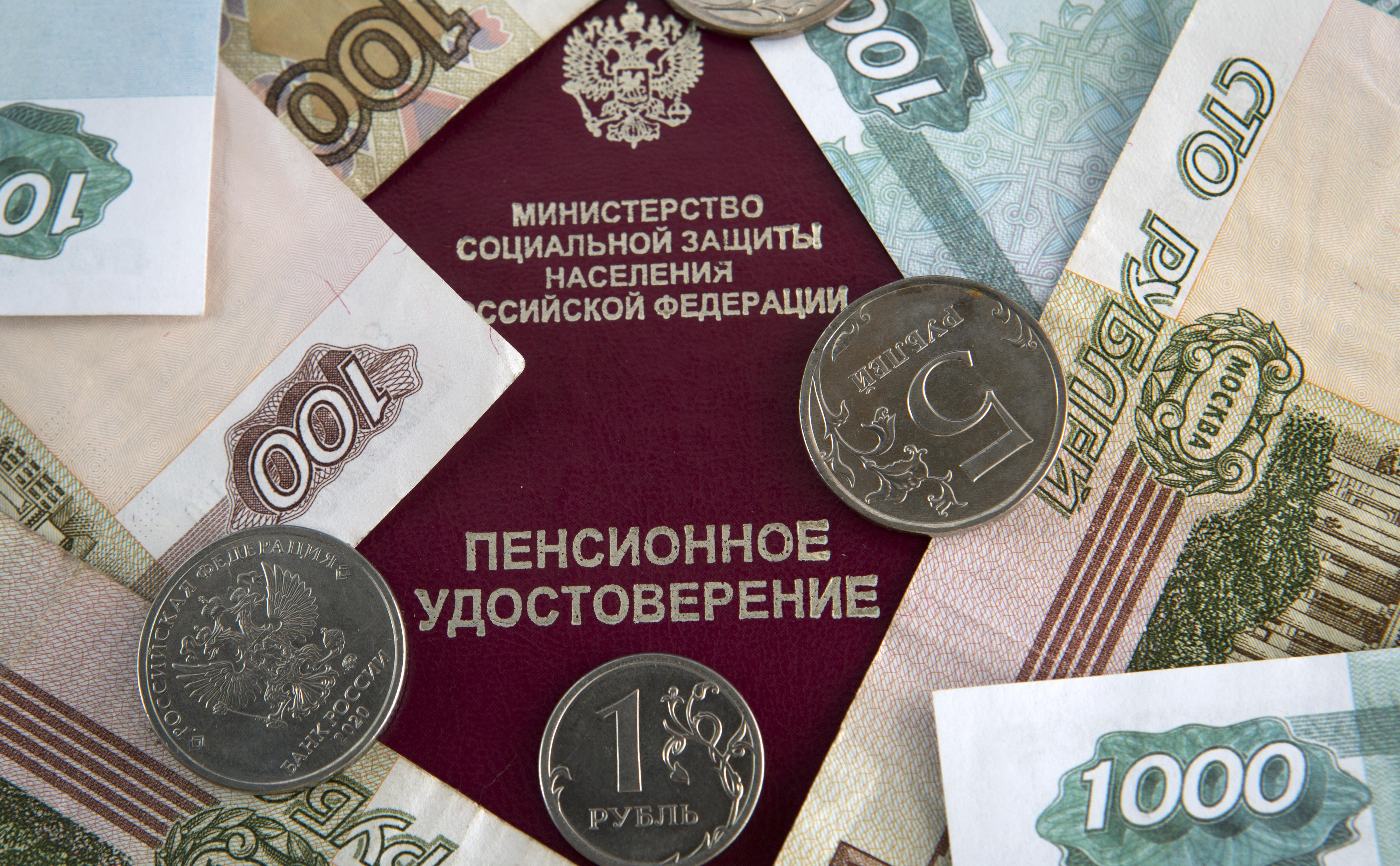 Минтруд предложил еще два года не менять расчет накопительной пенсии