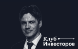 Первый украинский сухогруз прибыл к Стамбулу