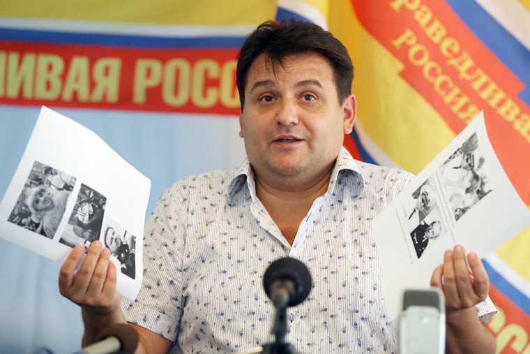 Кого Госдума лишала депутатской неприкосновенности. Фотогалерея
