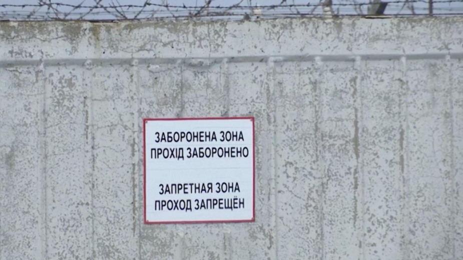 Военная операция на Украине. Онлайн