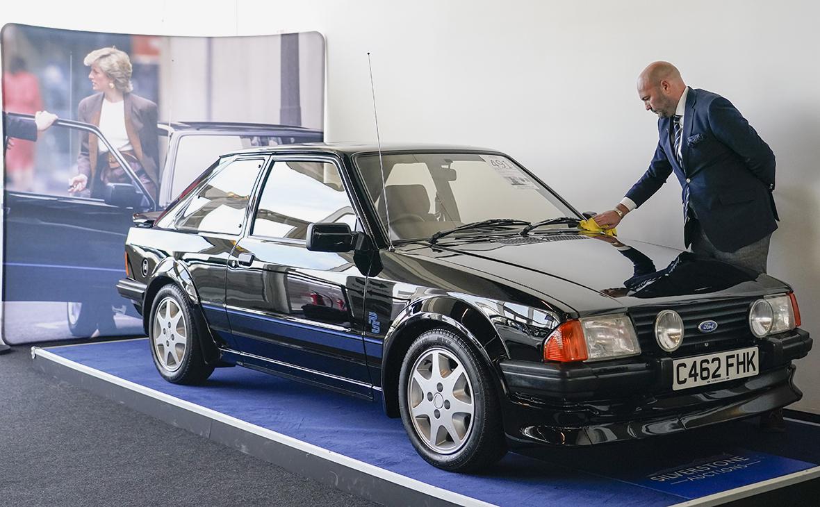 Ford Escort принцессы Дианы продали на аукционе за $851 тыс.