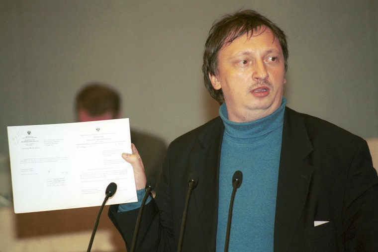 Кого Госдума лишала депутатской неприкосновенности. Фотогалерея