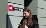  Repubblica и Corriere della Sera сообщили детали о болезни Чубайса 