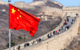 Politico узнало о подозрении в адрес Трампа в нарушении закона о шпионаже
