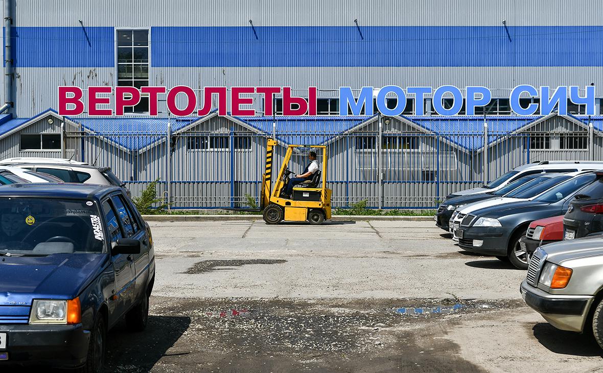 Минобороны России сообщило об ударе по заводу «Мотор Сич» в Запорожье
