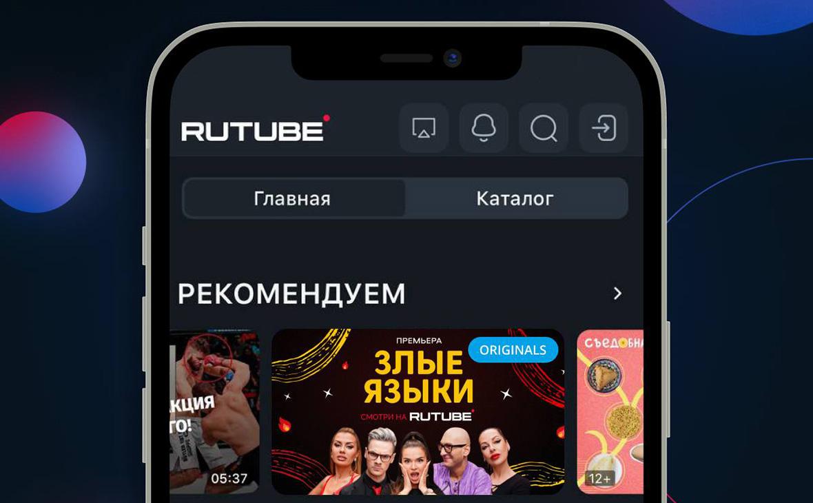 RuTube разрешил скачивать свое приложение для iOS только в России