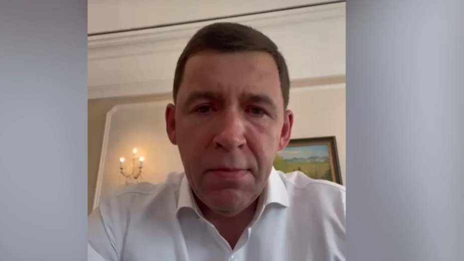 Куйвашев выступил за справедливость и уважение после задержания Ройзмана