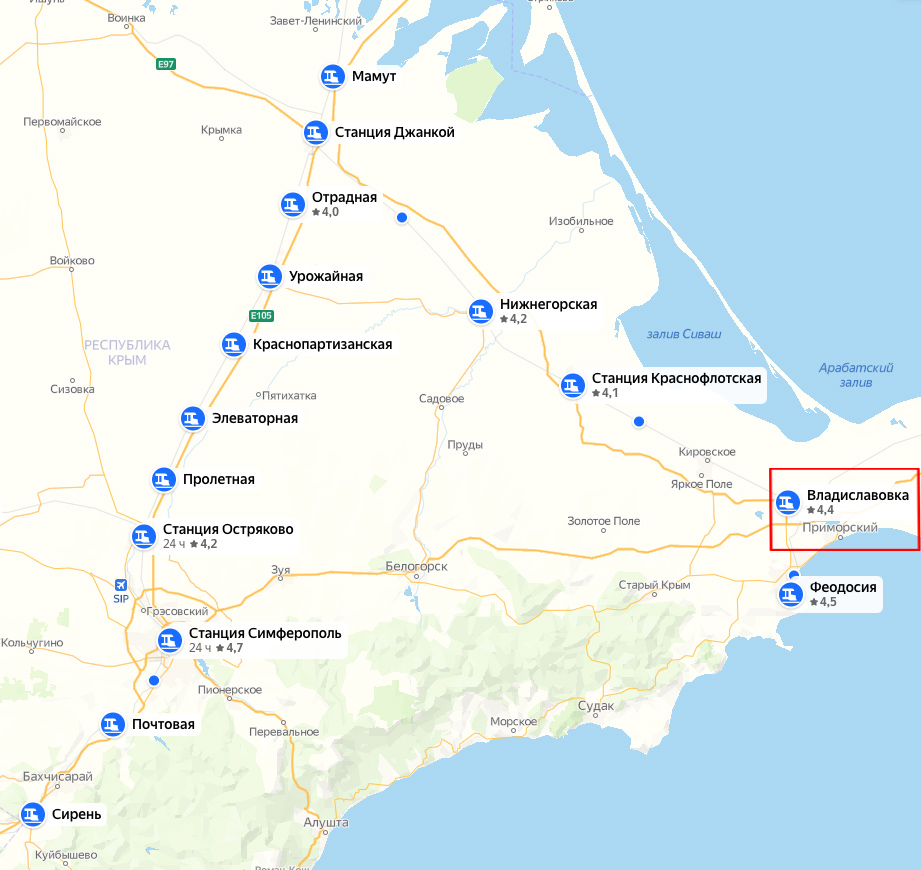 Последствия диверсии на складе боеприпасов в Крыму. Фоторепортаж