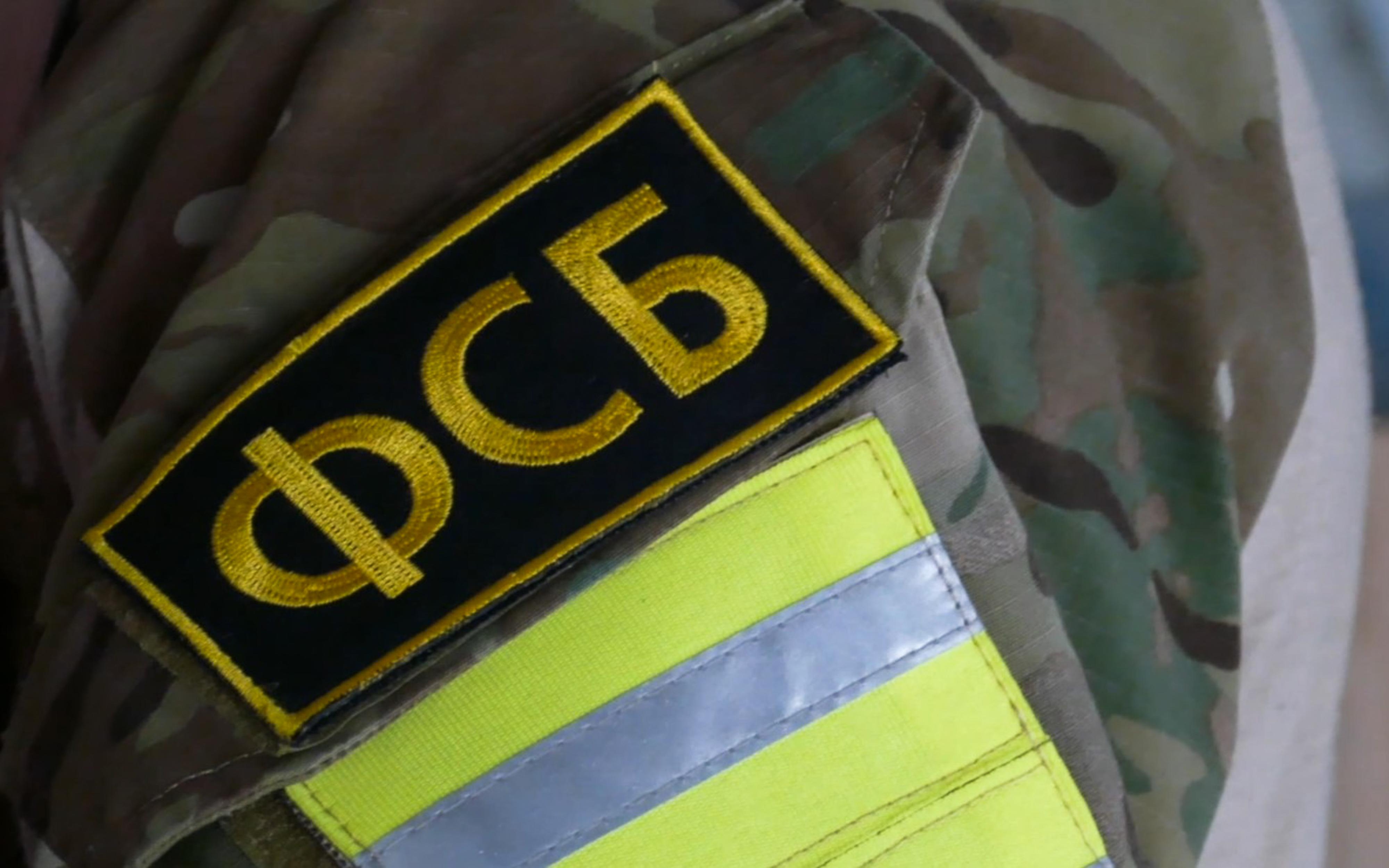  ФСБ сообщила о поимке организатора поджогов военкоматов в Новосибирске 