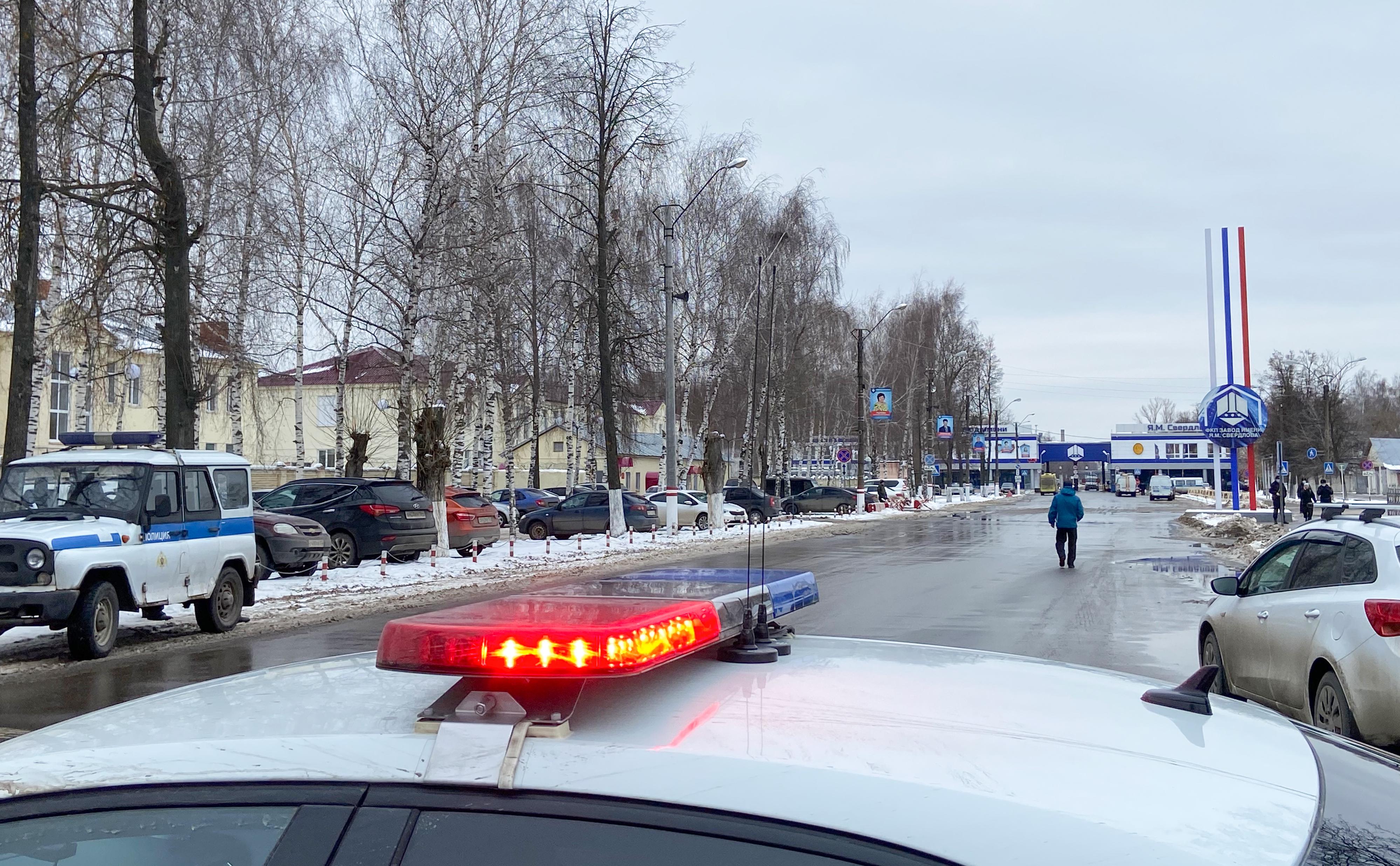 «Коммерсантъ» узнал об аресте руководства оборонного завода в Дзержинске