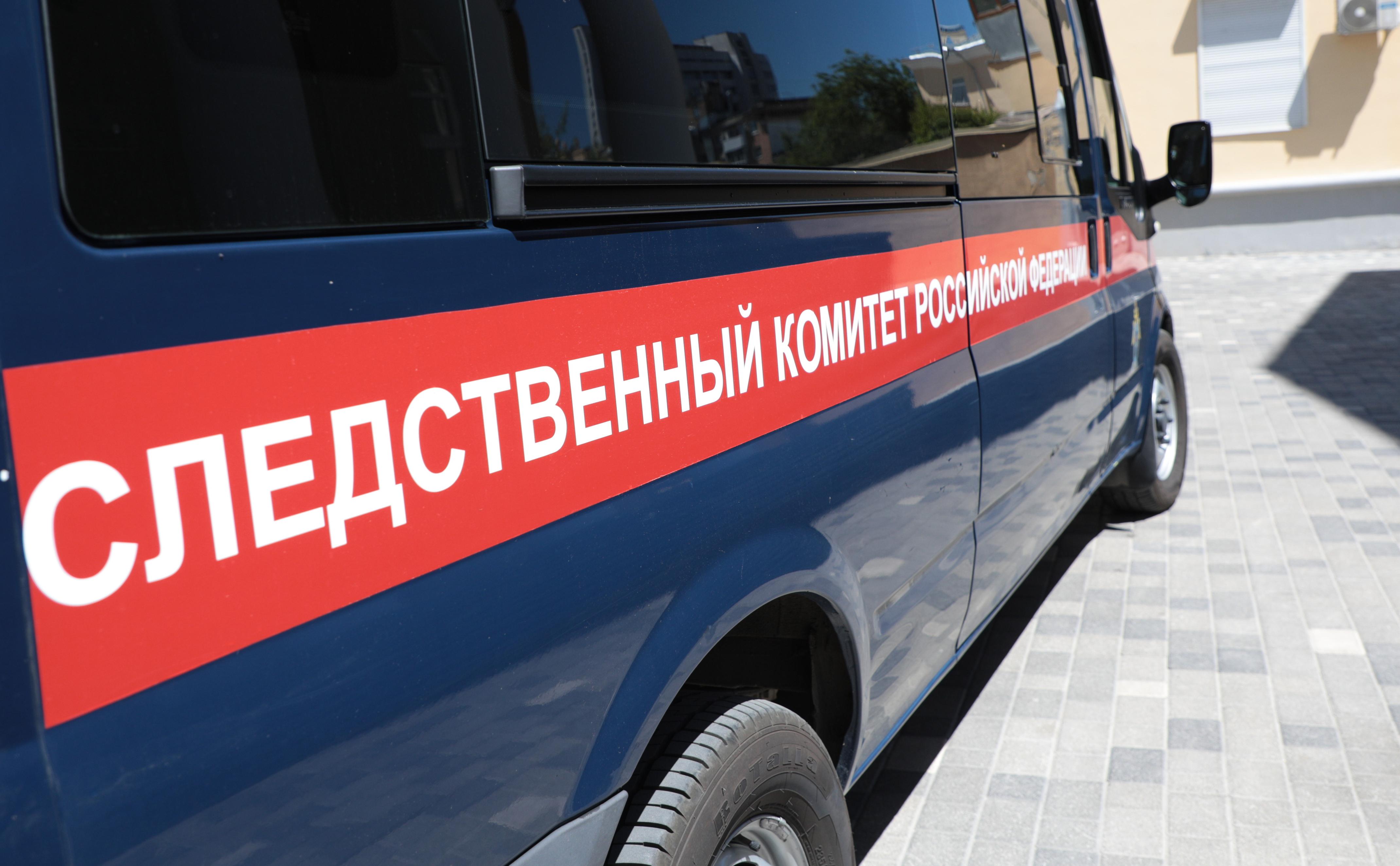 СК Крыма потребовал от МВД передать дело об убийстве мужчины в Ялте 