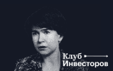  Зеленский исключил переговоры с Путиным в случае признания референдумов 