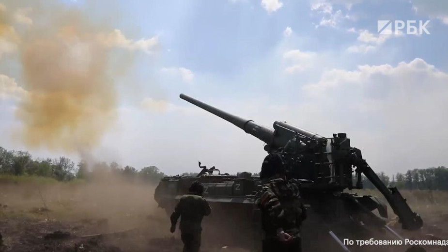 Военная операция на Украине. Онлайн