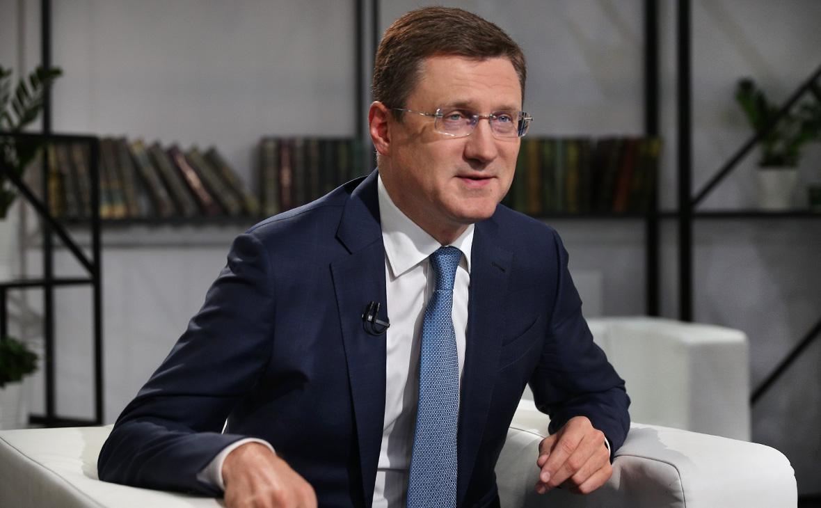 Новак назвал «Силу Сибири-2» заменой «Северному потоку-2»