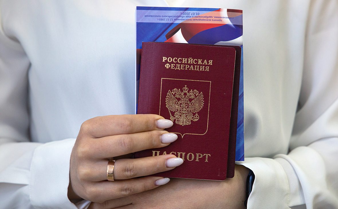 На Украине одобрили уголовное наказание за получение российского паспорта