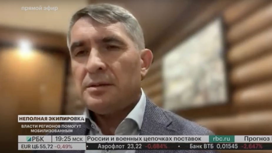  Глава Чувашии заявил о проблемах с закупкой экипировки для мобилизованных 