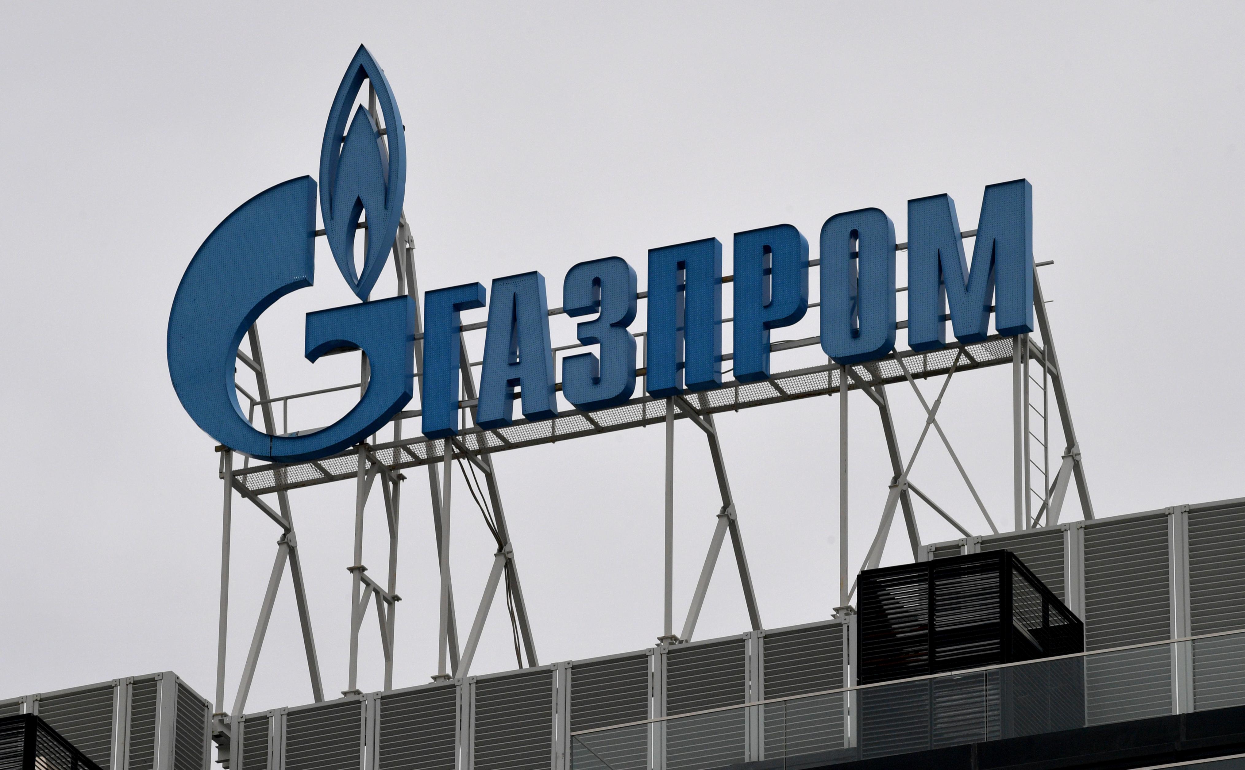  &laquo;Газпром&raquo; назвал объем газа в поврежденных нитках &laquo;Северных потоков&raquo; 