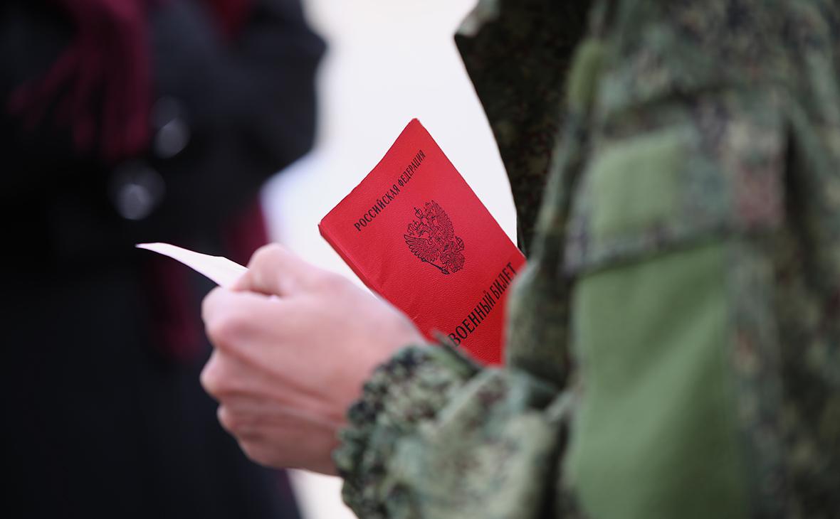 В еще четырех регионах объявили о дополнительных выплатах мобилизованным
