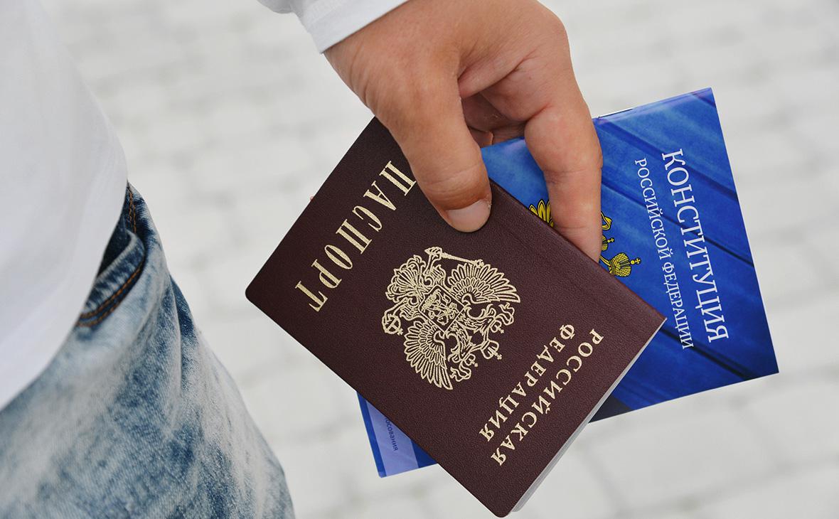 Власти предложили критерии для получателей «золотых паспортов» в России