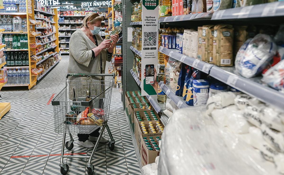 Минпромторг оценил уровень запасов продуктов в магазинах