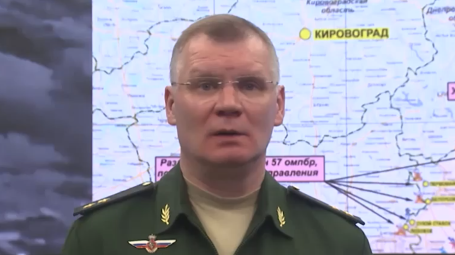 Минобороны России сообщило о взятии села Кодема