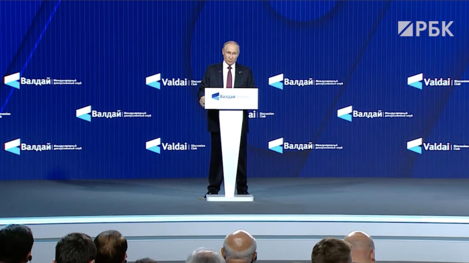 «Самое опасное десятилетие». Главные заявления Путина на «Валдае»