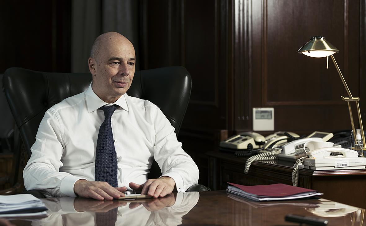 Силуанов назвал целью бюджетных инициатив изъятие сырьевой «сверхренты»