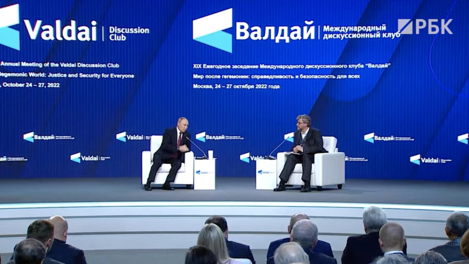 «Самое опасное десятилетие». Главные заявления Путина на «Валдае»
