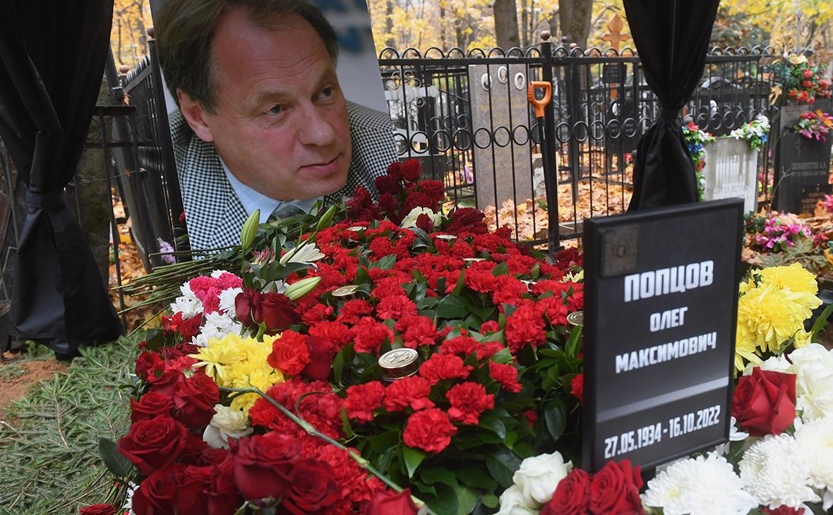 Первого главу ВГТРК Попцова похоронили на Ваганьковском кладбище