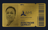  Швейцария ограничила экспорт товаров военного назначения на&nbsp;Украину 