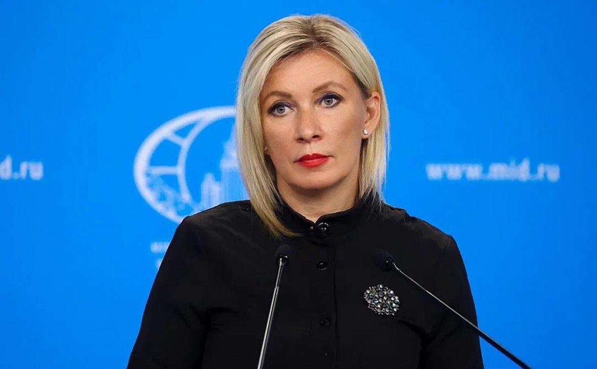 МИД заявил о «террористической сущности» Киева после взрыва в Крыму