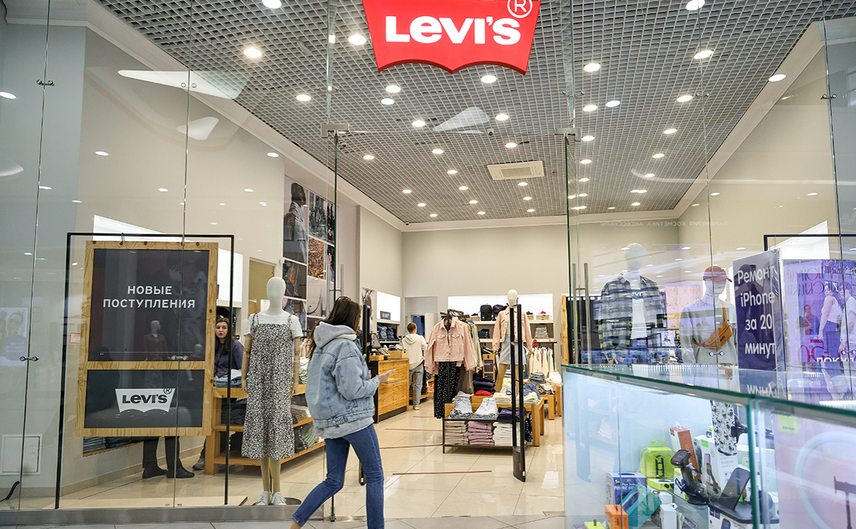 Найденные в шахте джинсы Levi's XIX века продали за рекордные $87 400