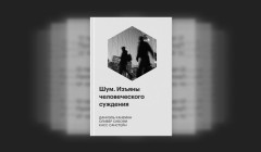 В шести областях Украины прогремели взрывы
