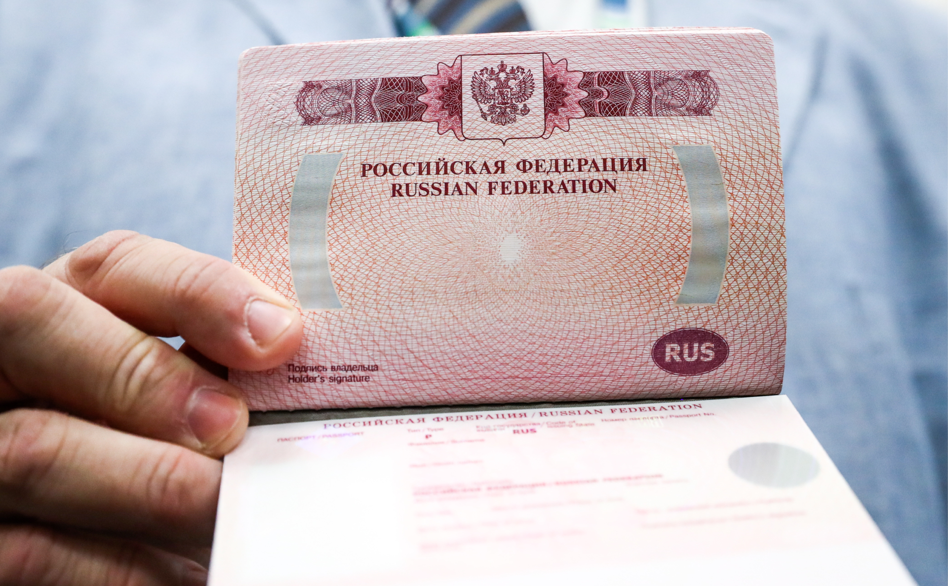  Какие страны не выдают шенгенские визы россиянам 