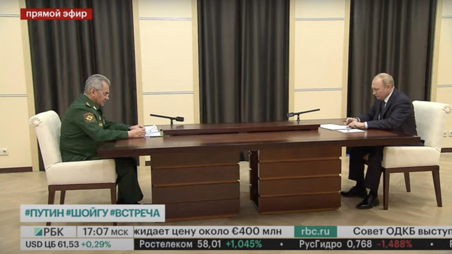 Доклад Шойгу Путину об окончании частичной мобилизации в России. Видео