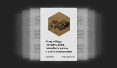  Программу льготного автокредитования расширят на военных и пенсионеров 